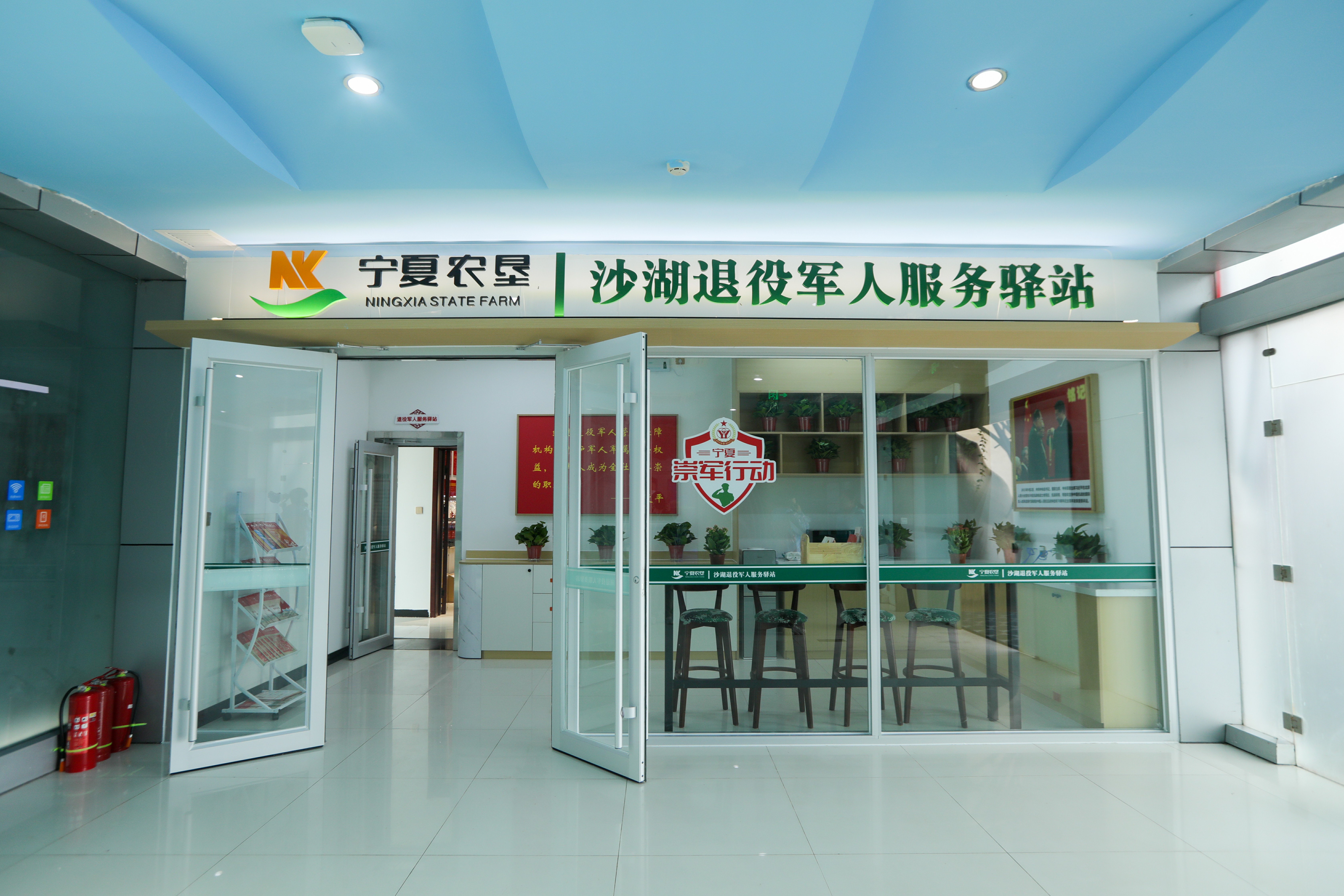 B85A9870~1.jpg B85A9870~1.jpg