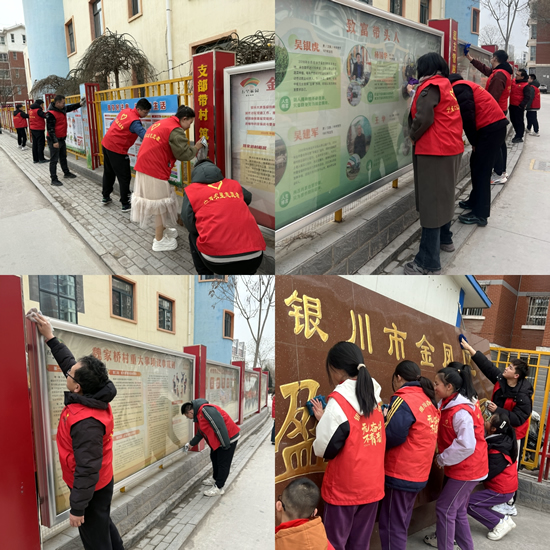 宁夏农垦勘测设计院（有限公司）开展“继承优良传统，弘扬雷锋精神”主题活动（第5期简报）照片2.jpg