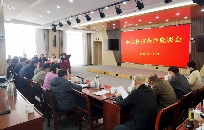 稿件配图 (1).jpg