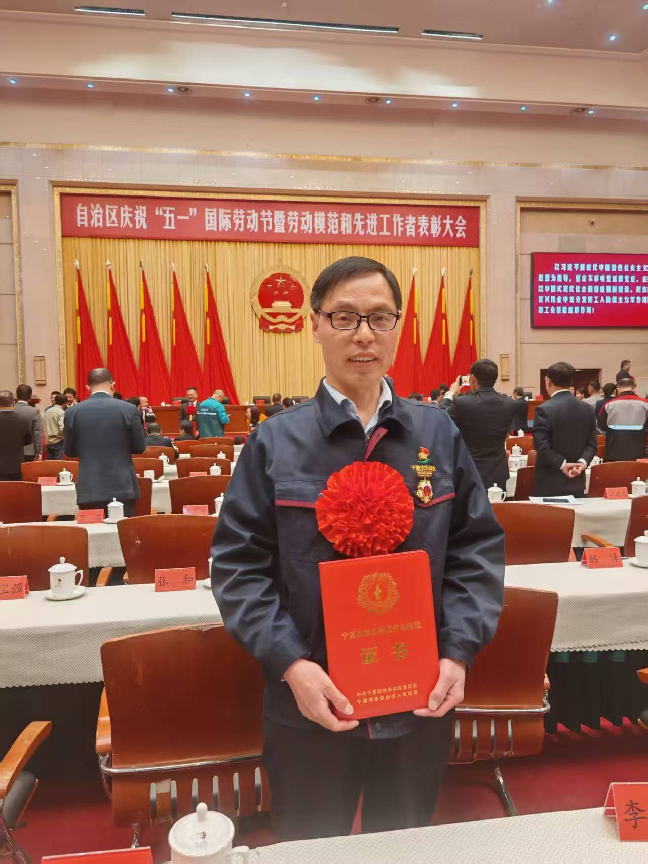 微信图片_20250430154905.jpg