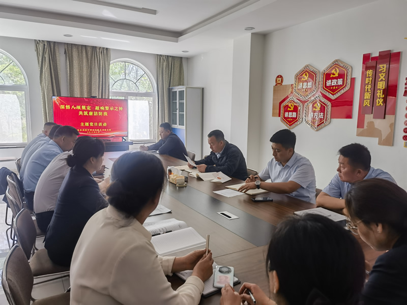 微信图片_20250516085859.jpg