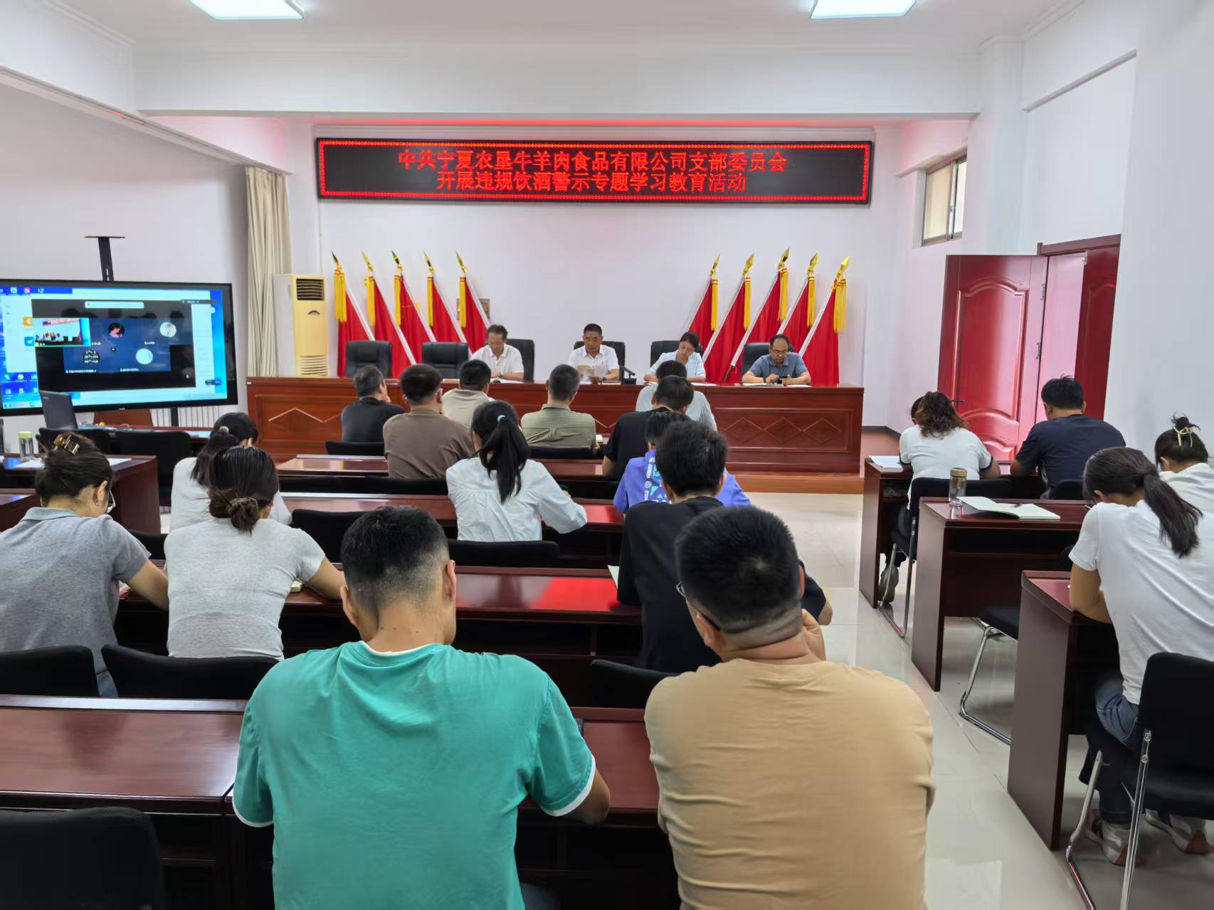 微信图片_20250618181824.jpg
