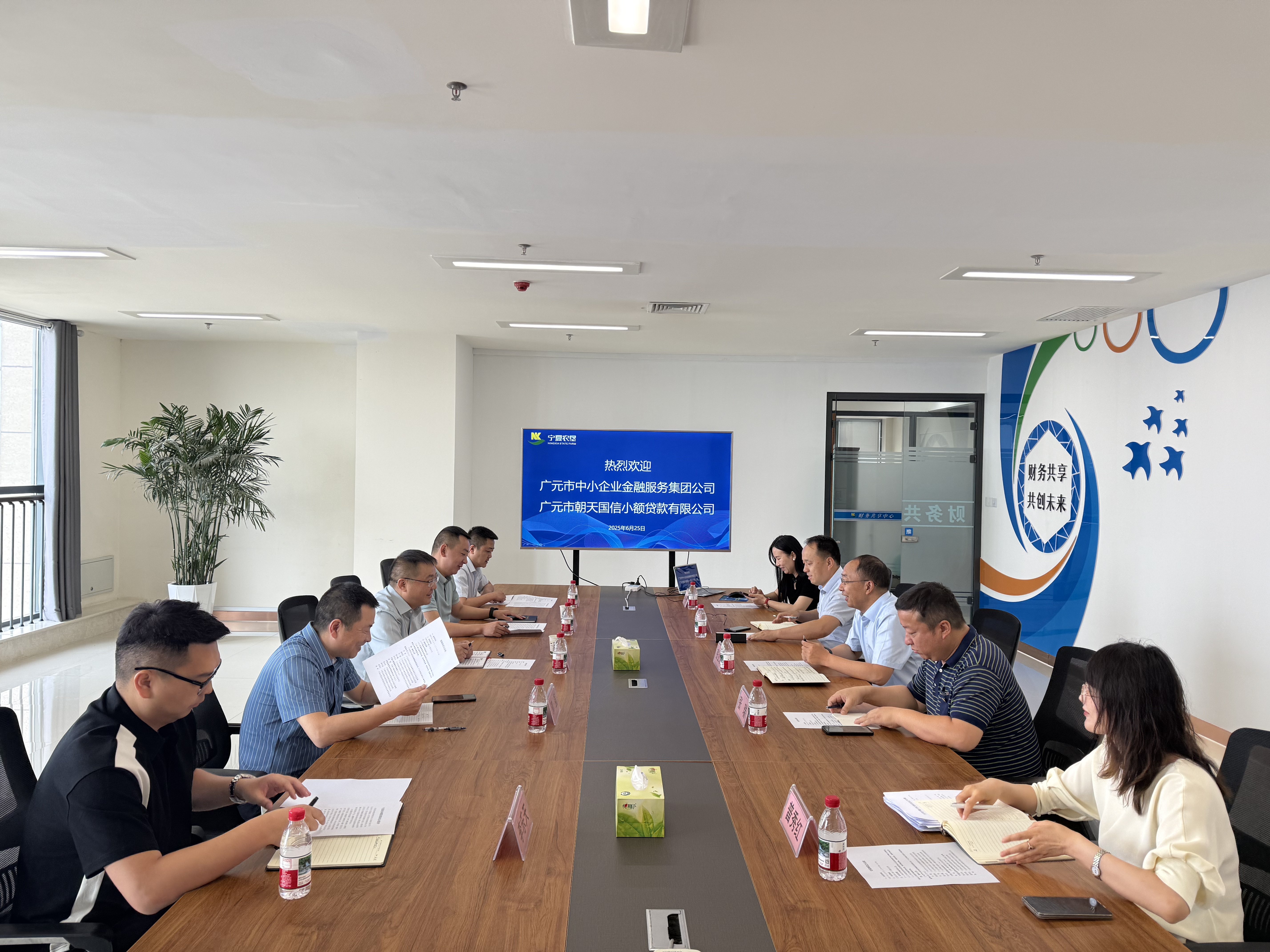 图片8.jpg