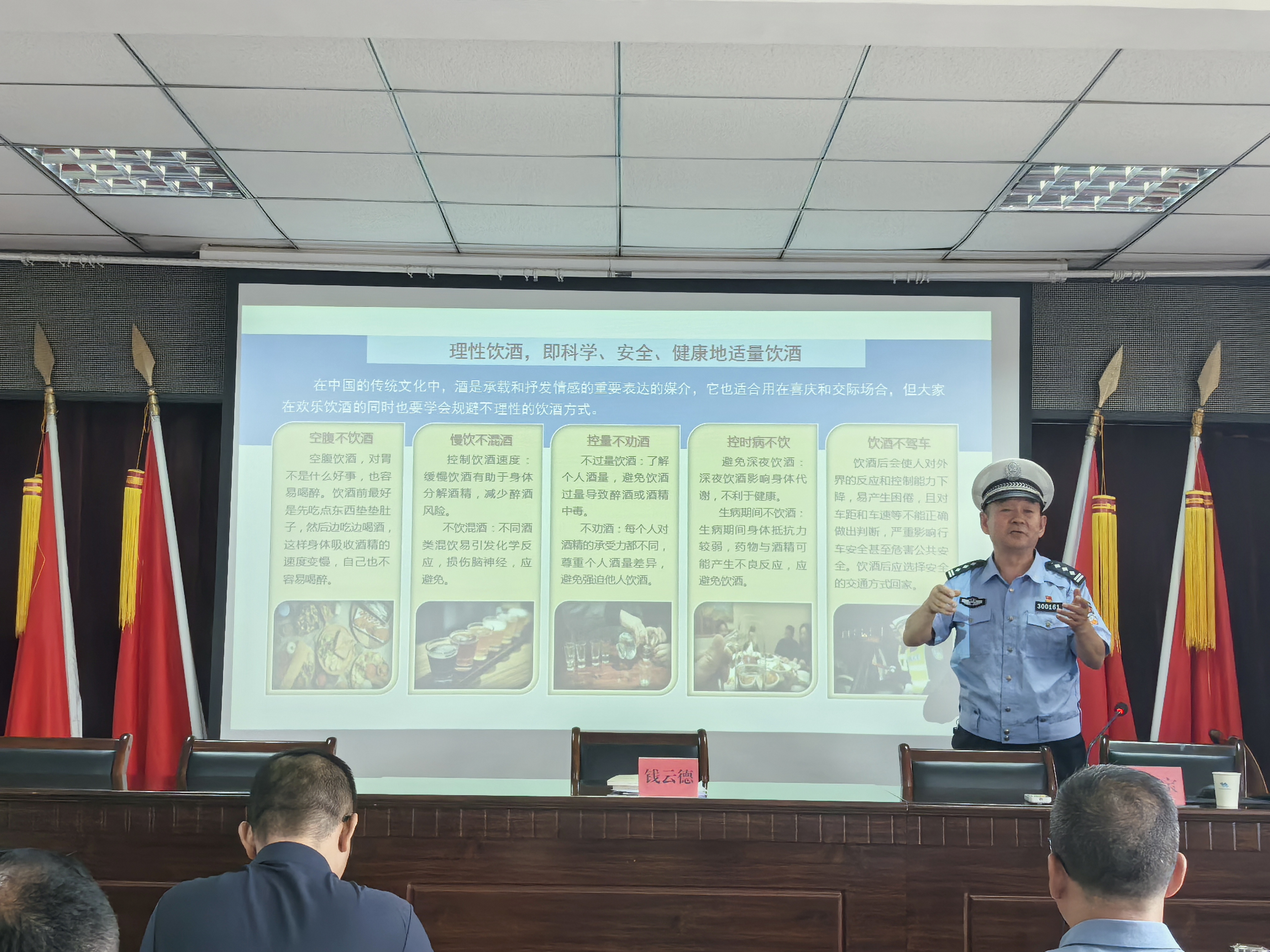 微信图片_20250716165030.jpg