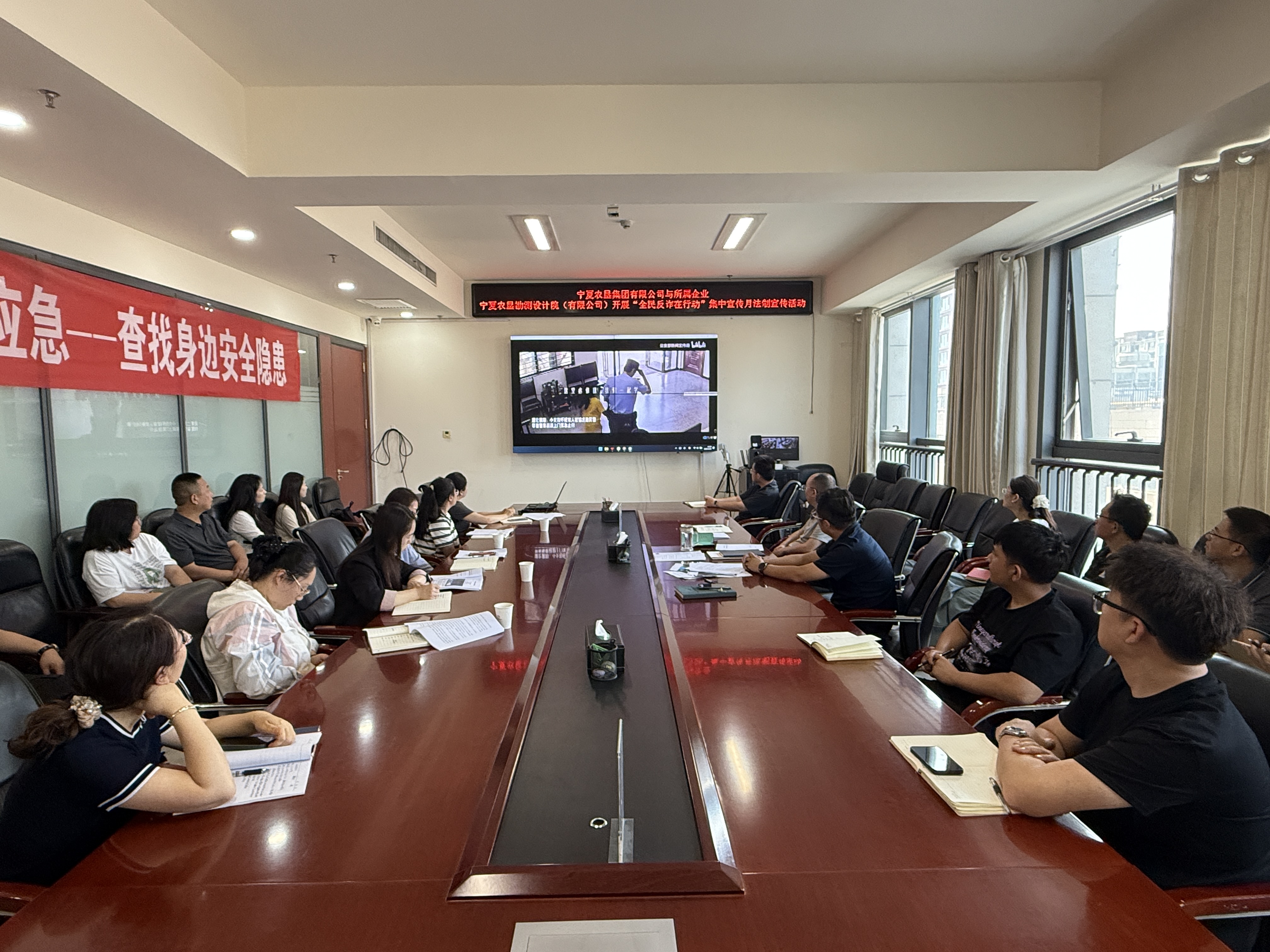 微信图片_2025-07-25_094622_924.jpg
