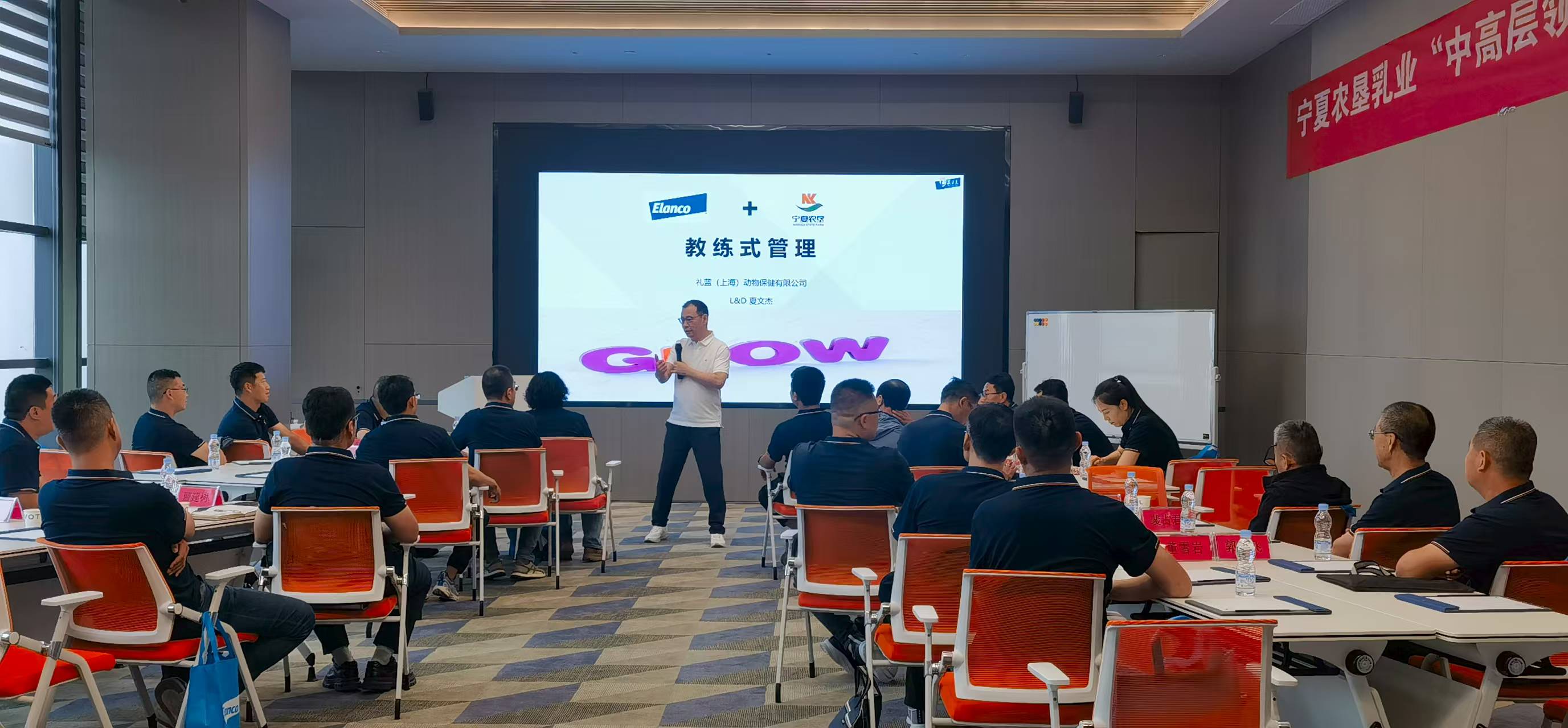 简报照片-2.jpg