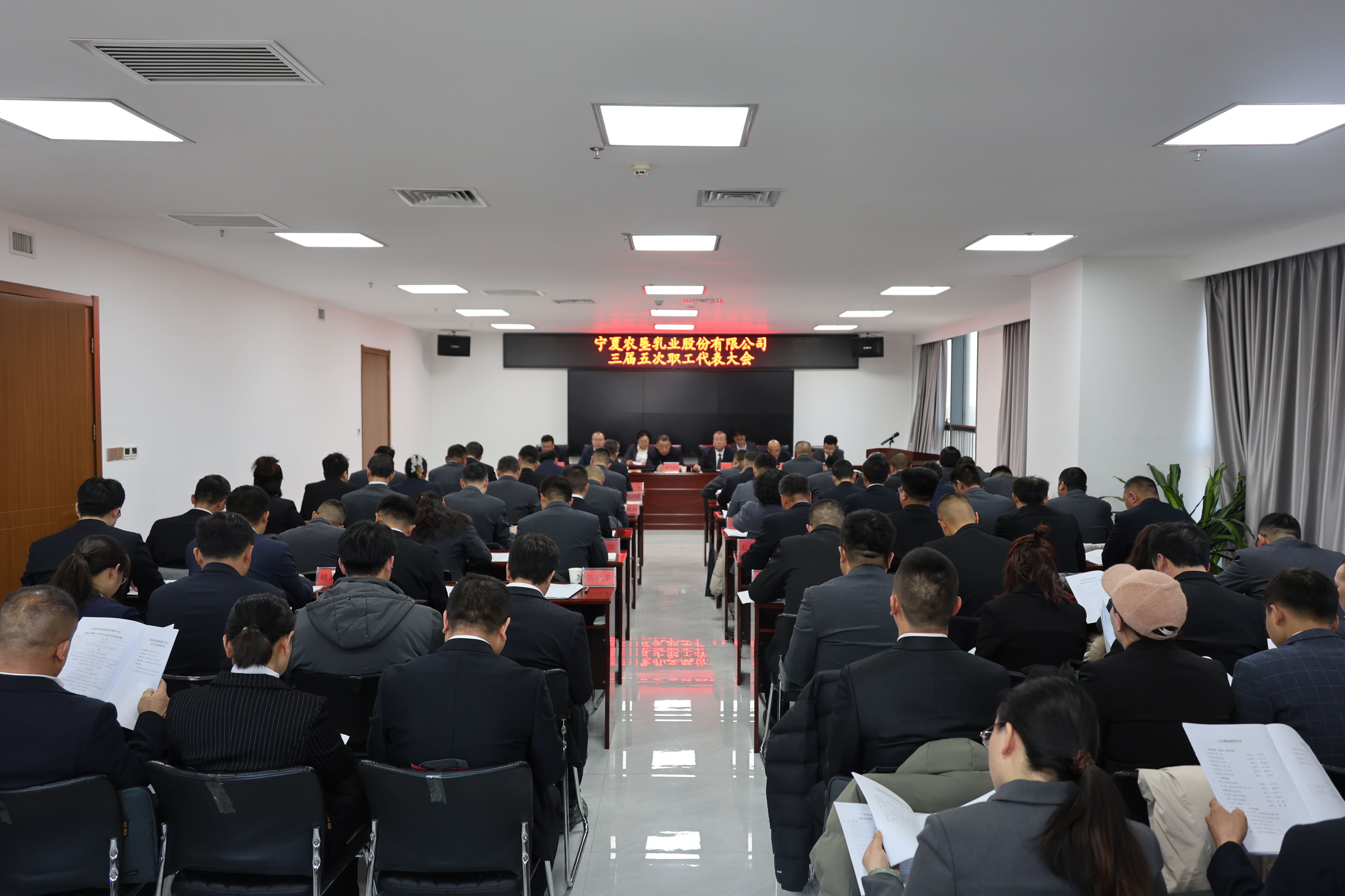 简报照片 (4).JPG