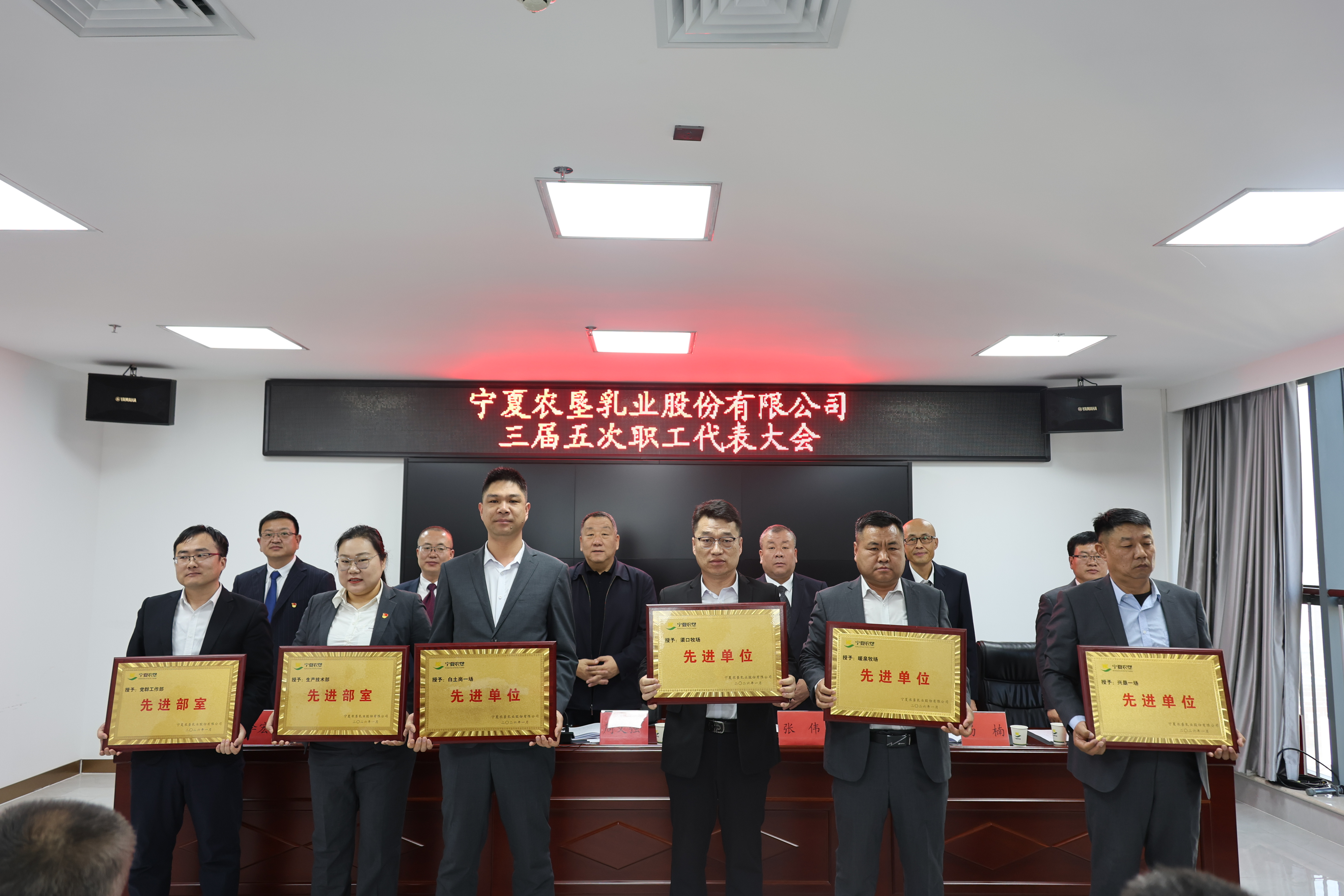 简报照片 (5).JPG