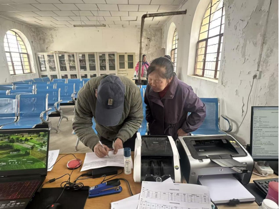 照片 (1).png 照片 (1).png