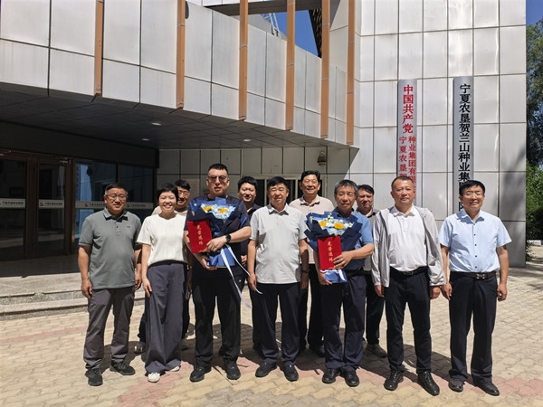 微信图片_20260721123918_1071_260.jpg 微信图片_20260721123918_1071_260.jpg