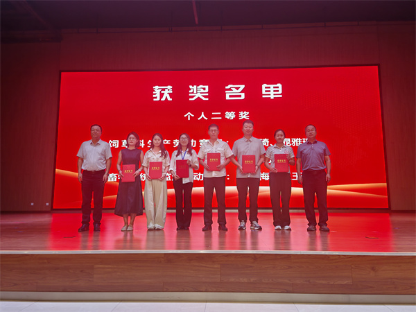 宁垦草业在全区畜牧行业劳动竞赛中斩获个人二等奖.jpg 宁垦草业在全区畜牧行业劳动竞赛中斩获个人二等奖.jpg