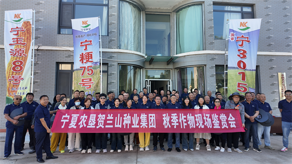 图片1.jpg 图片1.jpg