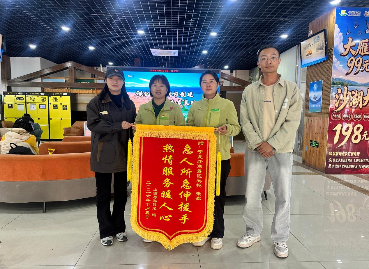 图片3.png 图片3.png