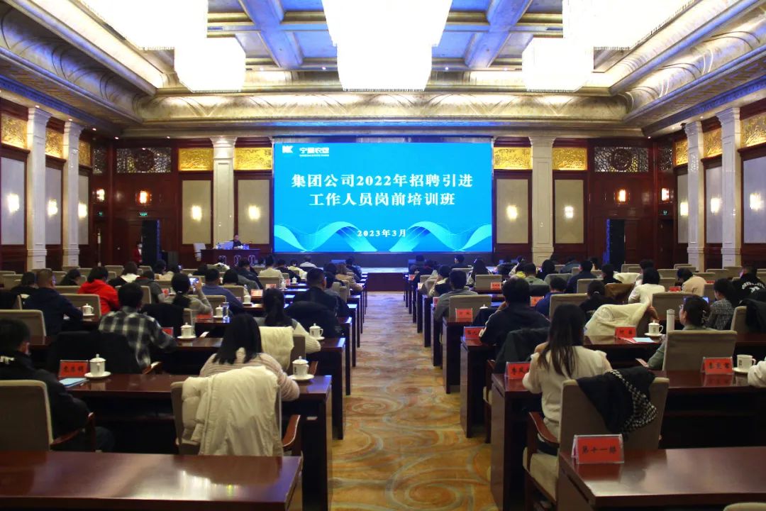 微信图片_20230317080313.jpg
