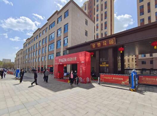 QQ截图20220421150507.jpg QQ截图20220421150507.jpg