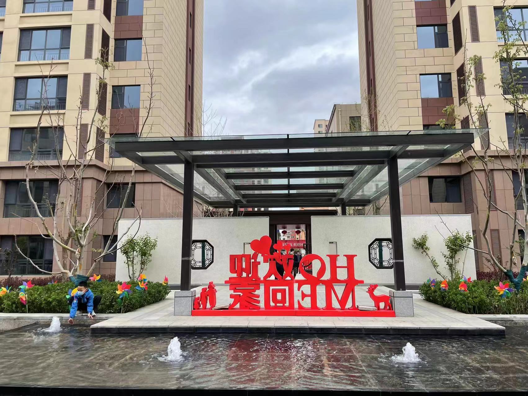 proxy (1).jpg proxy (1).jpg