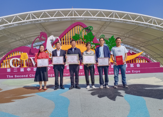 QQ截图20220913175045.png