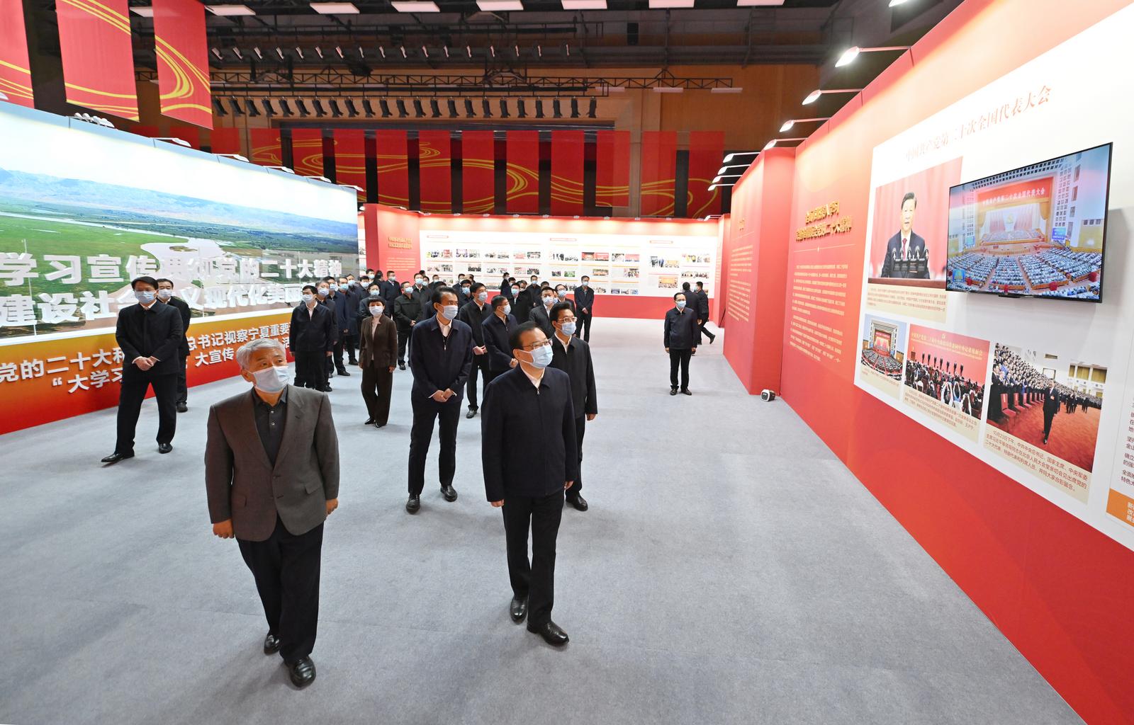 微信图片_20221208185817.jpg 微信图片_20221208185817.jpg