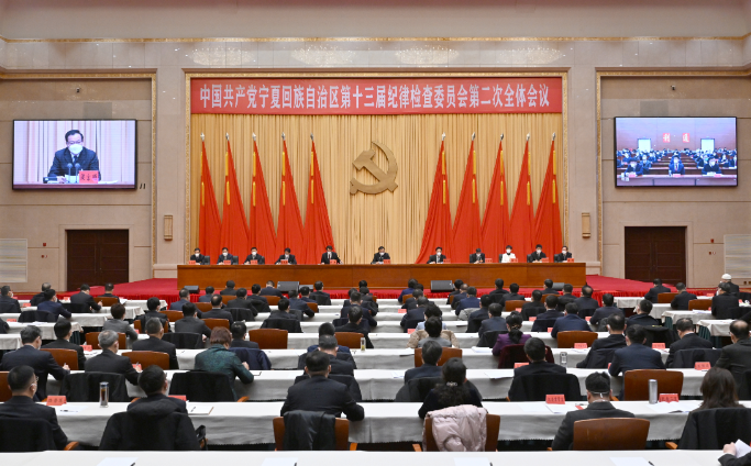 微信图片_20230119193246.png