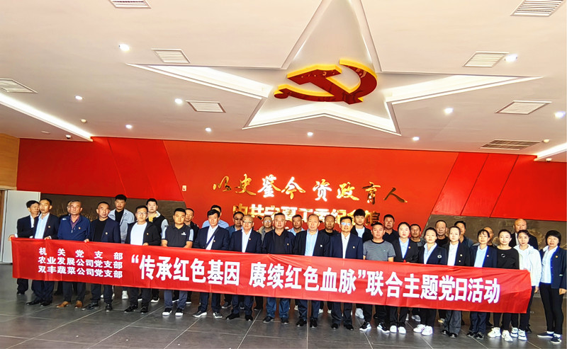 图片3.jpg