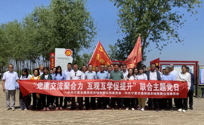 QQ截图20230614150527.jpg